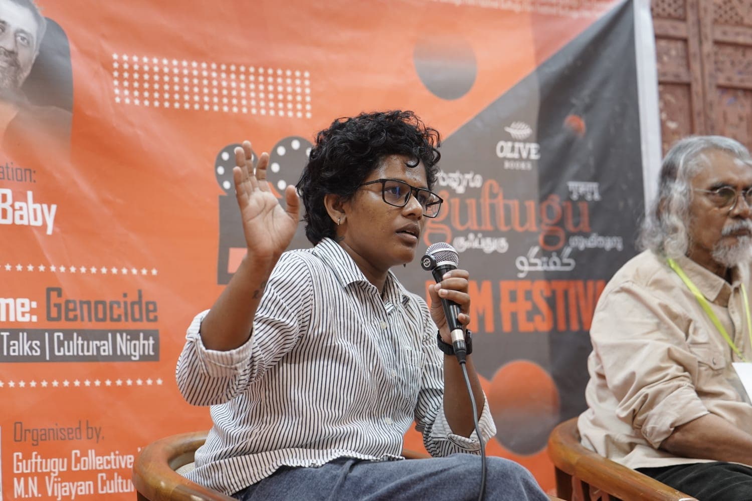 Guftugu Film Festival
